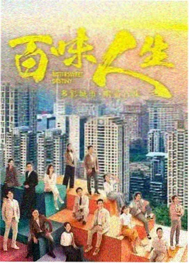 华为影视纪实与人文内容示意
